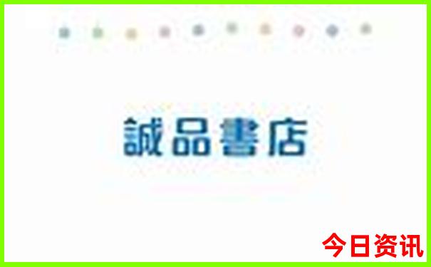潮汕三日游攻略自由行路线图