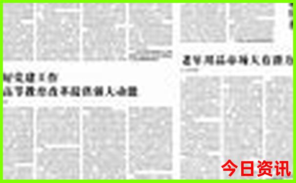 世界风景最美的地方