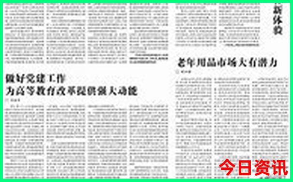 8月份江西适合旅游的地方