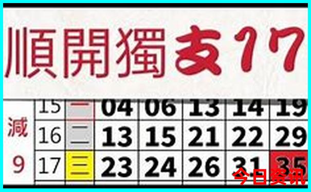 78月份适合旅游的地方凉快